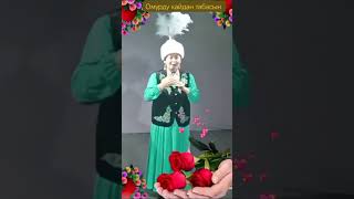 #кыргызча #ырлар #шортс