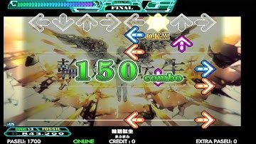 [DDR A20] 輪廻転生 EDP 足13