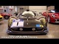 James Glickenhaus Garage, P4/5 Competizione EXCLUSIVE - Fast Lane Daily