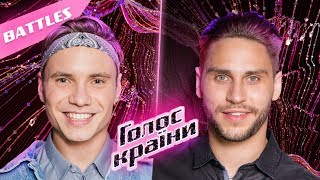 Marko Kvitka vs. Alexander Calenda - "Znaesh" - The Battles - The Voice Ukraine Season 10