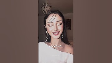 Sickick Intro (Infected)