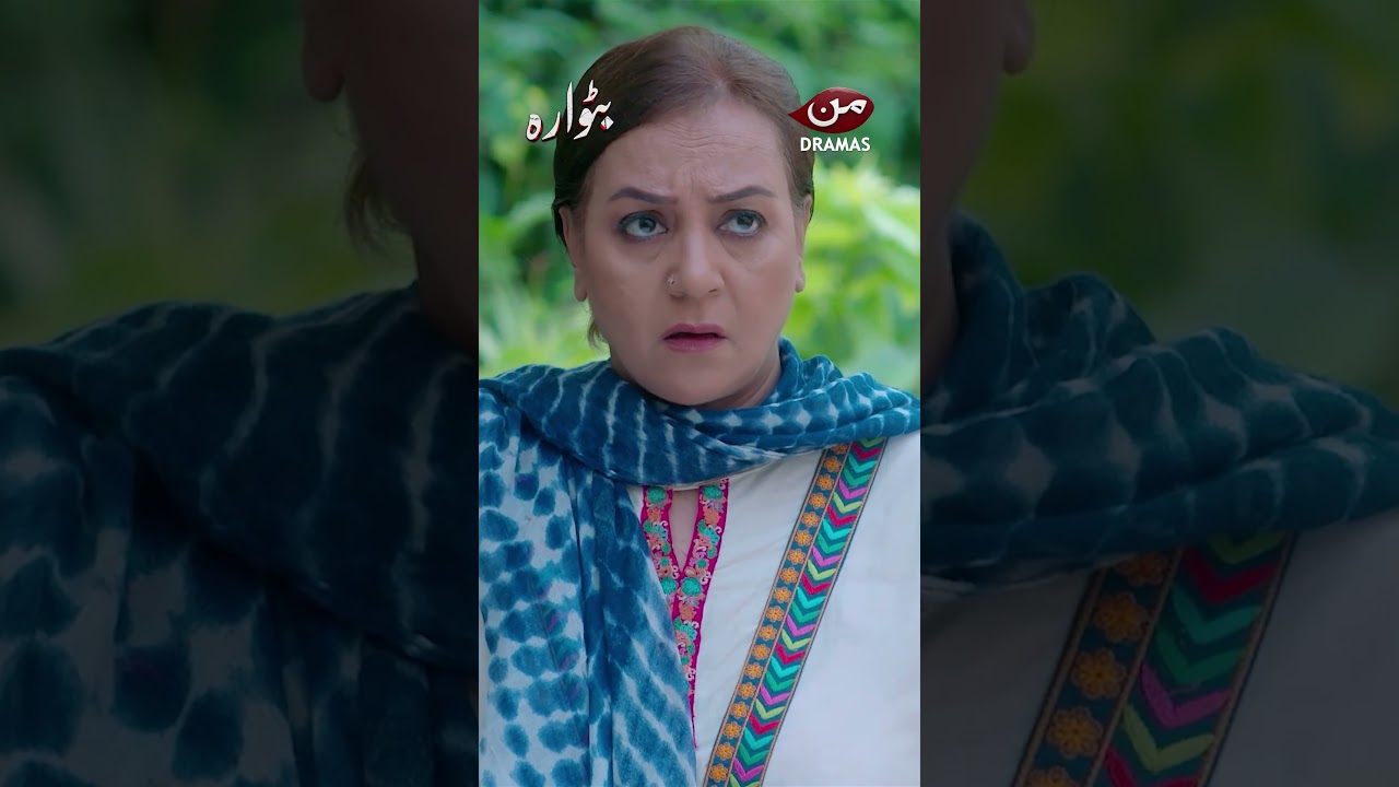 Jo Saza Dogi Mujhe Qubool Hai..! 