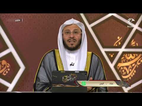 ما حكم قول بسم الله عليك