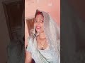 #song #comedy #dance #hello friend kaisa laga hamara video aap log comment like karo support karo 😘