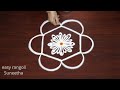 Amazing Friday kolam designs🌺Trendy muggulu for Sravanamsam🌺easy rangoli Suneetha