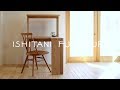 ISHITANI - Making a Computer Desk