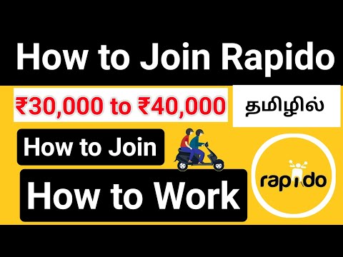 how to join rapido captain in Tamil 2020 / bike taxi app / super one / tamil