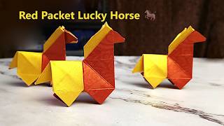 Turn 1 Red Packet Into a Lucky Horse 🐎 | CNY 2026 DIY Profile