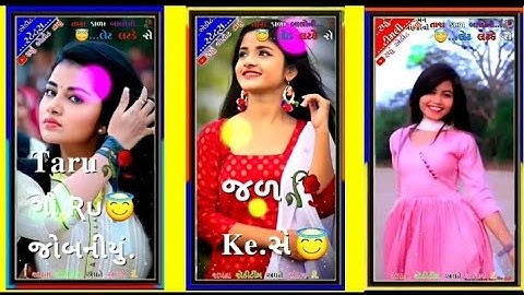 JASVANT PATEL NEW TIMLI REMIX STATUS 2023 II KISHOR PATEL NEW TIMLI STATUS 2023 #shorts #status