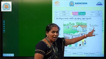 2ND SEP CLASS I TELUGU FL AMAZING ASSIGNMENT KEY