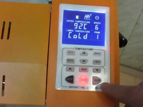 Установка программы, автоматический рулонный ламинатор Bulros PD360C Установка программы, автоматический рулонный ламинатор Bulros PD360C