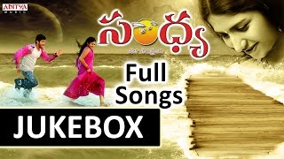 Listen & enjoy sandhya telugu movie songs jukebox || baladitya,
gayatri audio avalible on itunes -
https://itunes.apple.com/in/album/sandhya-original-motion-...