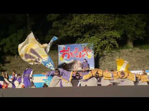 2022  おどるんや　〜第18回紀州よさこい祭り〜　『和歌山城砂の丸広場』四天王寺大学YOSAKOIソーラン部仏喜踊　『陽炎』