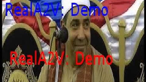 الشيخ محمود الخشت ماتيسر من سورة يس