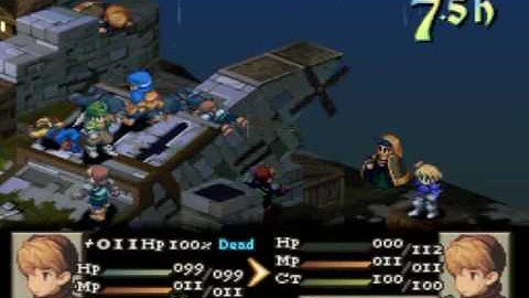 FFT 1.3: Low Level Challenge #15 - Slums of Goug