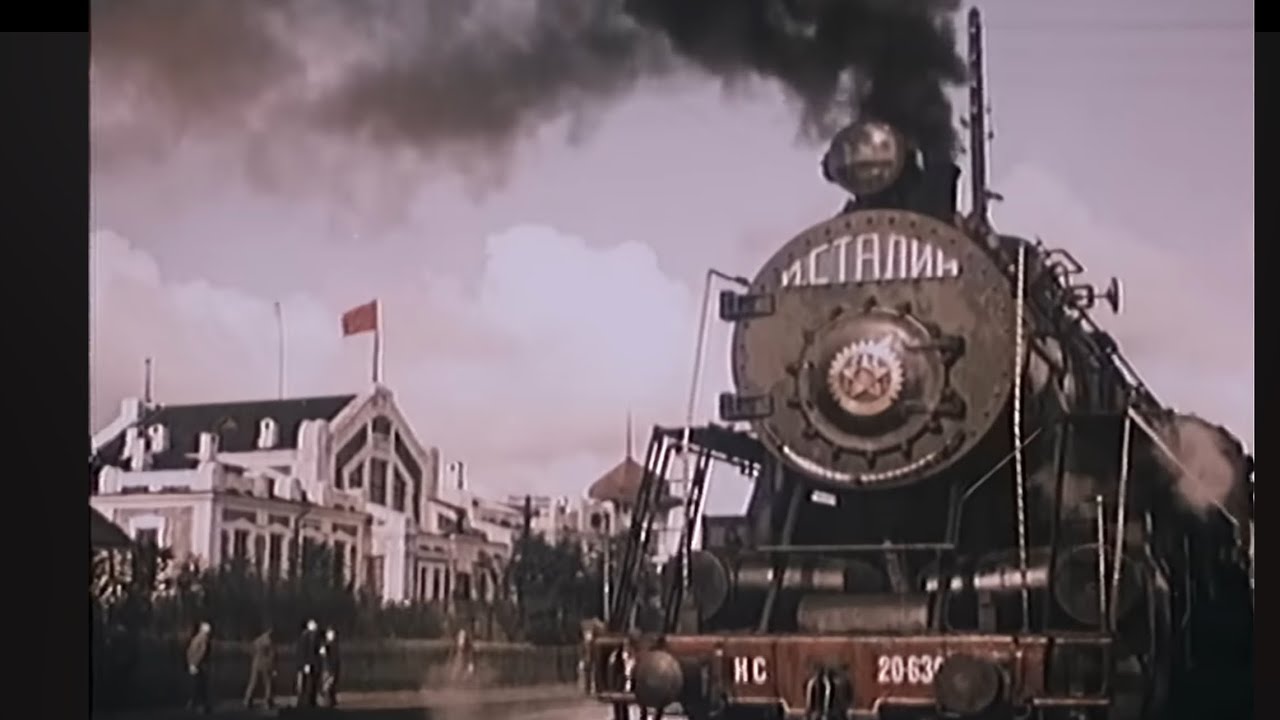 ИЗ МОСКВЫ ВО ВЛАДИВОСТОК 1945г