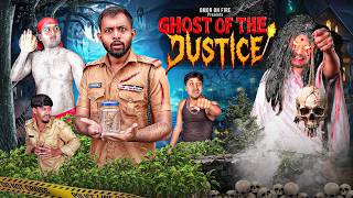 Ghost Of The Justice | Bangla Funny Video | Omor On Fire | It's Omor |