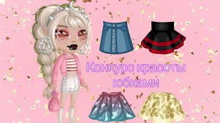 :   /  / /Vininka
