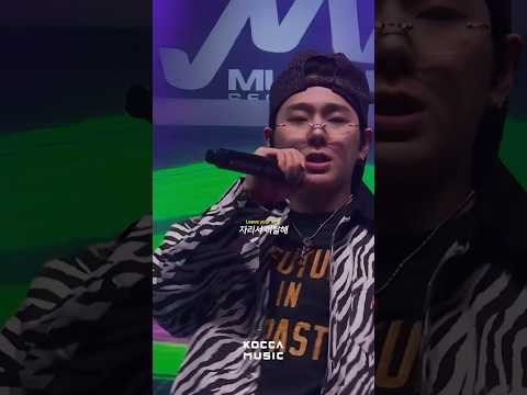 지아코는 역시 최고🕺