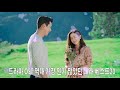 Ballad Songs Korean 2020 ♫ The Best Ballad Korean Song ♫ Ballad Song Korean Playlist
