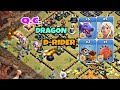 Q.C Dragon Attack strategy!! Th14 powerful Queen charge Dragon!! Dragon Rider loon Attack strategy!!