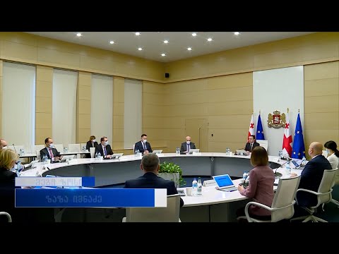 85 მილიონი ევრო პანდემიით დაზარალებული მიკრო, მცირე და საშუალო ზომის საწარმოებისთვის