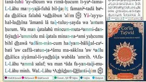 ختمة من مصحف التجويد باللغة الإسبانية الصفحة رقم 123