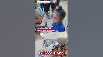 #birthdayvibes #udaaninnovativeacademy #sainikschool #rashtriyaindianmilitarycollege #rimc #rms