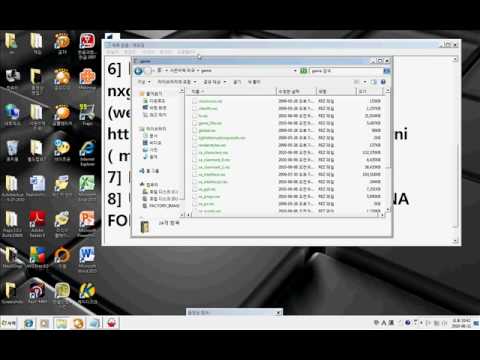 sudden attack NA skins [ easy WAY ] 미국 서든어택 스킨 사용방법