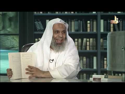 دور المراسلات في تطور الدولة الإسلامية عصر الخلفاء الراشدين رضي الله عنهم ابراهيم الربعي