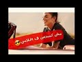 حالات واتس رومانسيه حمو بيكا - نظره عنيكي محتاجه افوكاتو - مهرجان وش غضب - جاحده 2019