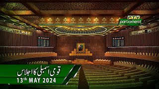 QAUMI ASSEMBLY  KA IJLAS| PTV PARLIAMENT LIVE | 13 - 05 - 2024