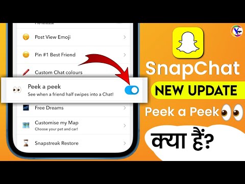 Snapchat New Update | Snapchat Peek a Peek | How to See who Half Swipe on Snapchat | New Feature
