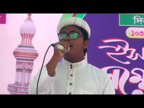 nate-rasol-ariful-islam-ramjan-mubarak-বাংলা-নিউ-নাতে-রাসুল-2019-best-islamic-new-sangeet