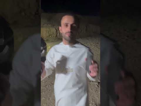 شركة موبايلي