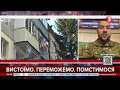 Дніпропетровщина захищена на 100%: сформовано чотири лінії оборони – "Азов"