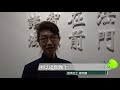 新闻 慈濟靜思人文之美 藉物說法慈濟故事好好說 新闻 慈濟靜思人文之美 藉物說法慈濟故事好好說