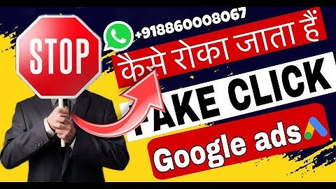 How to Run Google Ads and Block Fake Clicks | Stop Invalid Clicks on Google Ad Campaigns 2025