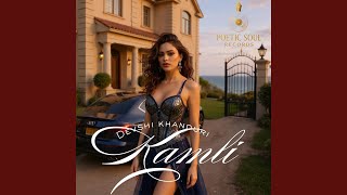 Download Lagu KAMLI