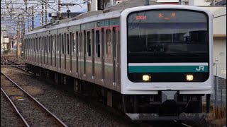 JR東日本E501系ｶﾂK752編成（LED車）が勝田駅2番線に普通水戸行きとして到着停車する動画（2024.2.25 530M）
