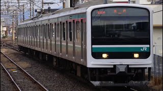 JR東日本E501系カツK752編成(LED車)が勝田駅2番線に普通水戸行きとして到着停車する動画(2024.2.25 530M)