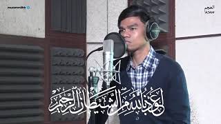 Merdunya Bacaan Surah Al Rahman Oleh Qari Muzammil Hasballahirama Ajam