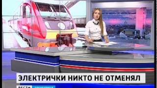 Выпуск от 05.02.2015 Выпуск от 05.02.2015