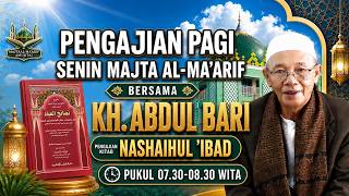 🔴[LIVE] PENGAJIAN PAGI SENIN 17/08/2026 BERSAMA TUAN GURU KH. ABDUL BARI