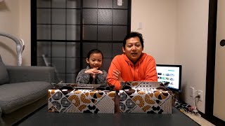 Unboxing Mr. Donut Pikachu Part 1