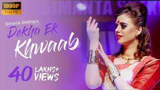 DEKHA EK KHWAAB(COVER) FUSION WITH BIHU FOLK OF ASSAM | SIMANTA SHEKHAR screenshot 3