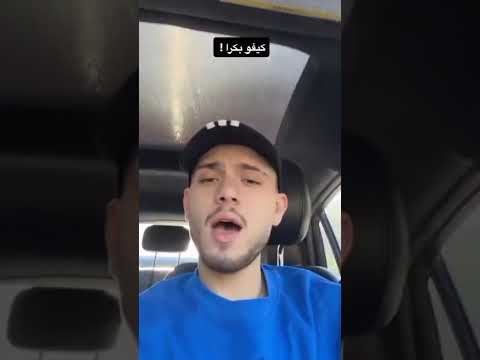 ورجاع من قلبي طلاع التمن دفاع ولاقيي متلي قوليلو انك من بعدي انا رحتيلو مش لاقية علي ولا لقية لغيرو