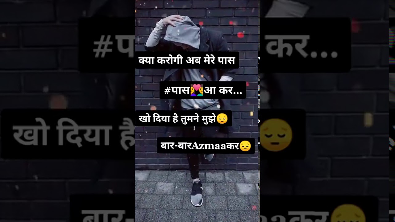 I'm very bad boy YouTube