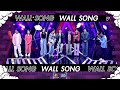 The Wall Song ร้องข้ามกำแพง| EP.161 | ชาช่า - เลโอ , แจ๊สซี่ กิระนา , PROXIE | 5 ต.ค.66 FULL EP