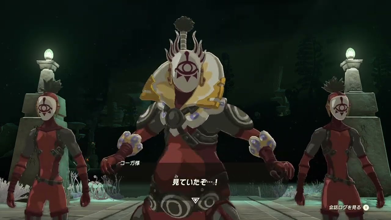 【実況】ゼルダの伝説ティアキン part14